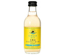 Yumesanchi Tosayama Tosayama Ginger Ale Mild M 200ml bottle x 20 bottles [Shipped in Japan]