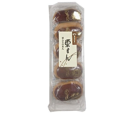Yamazaki Baking Chestnut Buns 5 pieces x 5 bags [shipped in Japan]