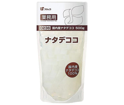 Fujikko Domestic Nata de Coco for commercial use 500g bags x 10 bags [shipped in Japan]