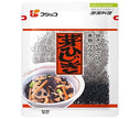 Fujikko Seaweed Dishes Mehijiki 20g x 10 bags [shipped in Japan]