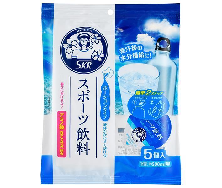 Sakura Food Industry Sports Drink Concentrate, Portion Type (18g x 5 Portions) x 15 Bags [Ships from Japan]