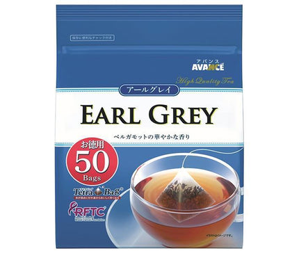 Kunitaro Earl Grey Thé Noir Triangulaire Tetra Sachet (2g x 50 sachets) x 6 sachets