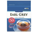 Kunitaro Earl Gray Tea Triangular Tetra Bag (2g x 50 bags) x 6 bags [Shipped in Japan]