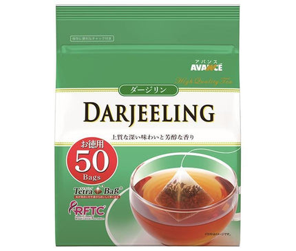 Kunitaro Darjeeling Thé Noir Triangulaire Tetra Sachet (2g x 50 sachets) x 6 sachets