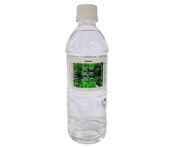 Wellness Shimanto Shimanto Pure Natural Water 500ml PET bottles x 24 bottles [Shipped in Japan]