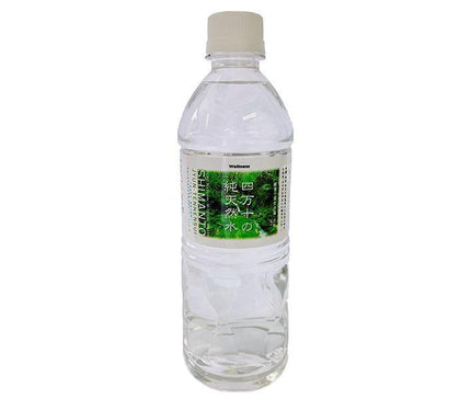 Wellness Shimanto Shimanto Pure Natural Water 500ml PET bottles x 24 bottles [Shipped in Japan]