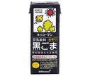 Kikkoman Soy Milk Beverage Black Sesame 200ml paper pack x 18 bottles [shipped in Japan]