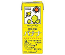 Kikkoman Soy Milk Beverage Banana 200ml paper pack x 18 bottles [shipped in Japan]