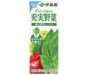 [11/25~ 10% off all products!!] Itoen Jujitsu Yasai Green Vegetable Mix 200ml Paper Pack x 24