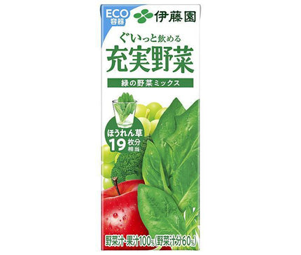 伊藤園 充実野菜 緑の野菜ミックス 200ml紙パック×24本入【日本出荷】