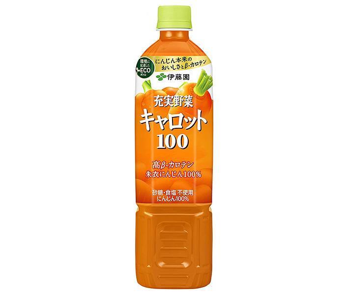 [11/25~ 10% off all products!!] Itoen Jujitsu Yasai Carrot 100 740g PET bottle x 15 bottles