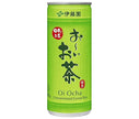 伊藤園 お〜いお茶 緑茶 245g缶×30本入【日本出荷】