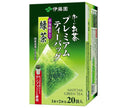 Itoen Oi Ocha Premium Tea Bag Uji Matcha Green Tea 20 bags x 4 boxes [shipped in Japan]