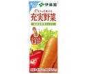 [11/25~ 10% off all products!!] Itoen Jujitsu Yasai Green and Yellow Vegetable Mix 200ml Paper Pack x 24