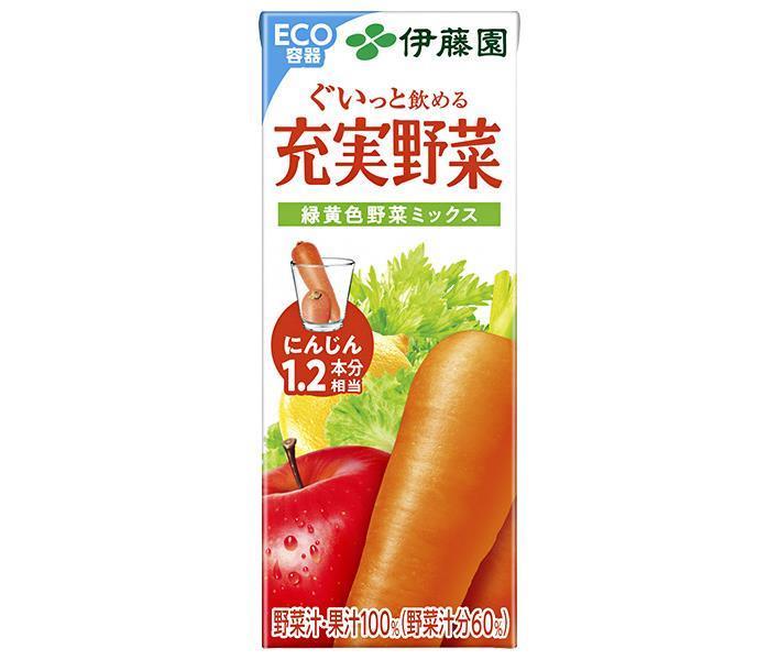 Itoen Complete Légumes Mélange de légumes verts et jaunes 200 ml paquet papier x 24 pièces 
