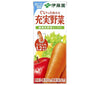 [11/25~ 10% off all products!!] Itoen Jujitsu Yasai Green and Yellow Vegetable Mix 200ml Paper Pack x 24