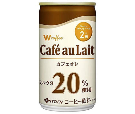 Itoen W coffee Cafe au lait 165g can x 30 pieces [Shipped in Japan]