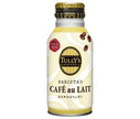 Itoen Tully's Coffee Barista's Cafe au lait 220ml bottle can x 24 bottles [shipped in Japan]