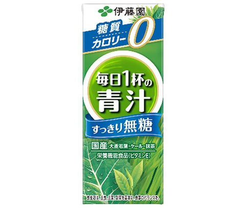 ITOEN One cup of green juice every day, refreshing and sugar-free, 200ml paper pack x 24 bottles 