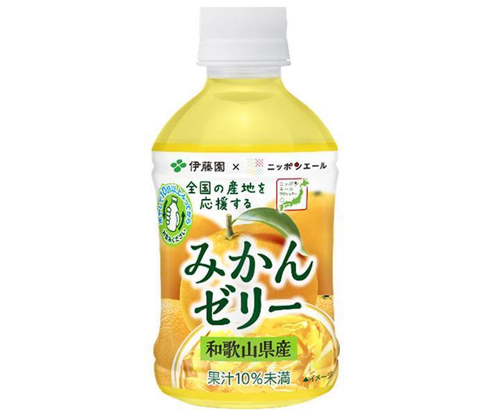 伊藤園 ニッポンエール 和歌山県産みかんゼリー 280gペットボトル×24本入【日本出荷】