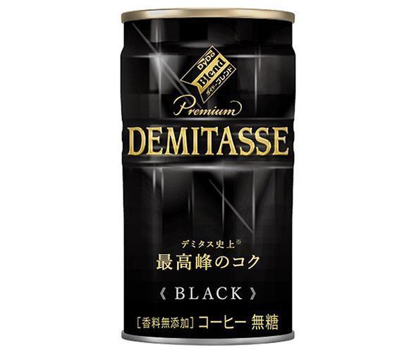 Dydo Blend Premium Demitasse Black 150g can x 30 cans