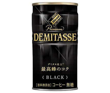 Dydo Blend Premium Demitasse Black 150g can x 30 cans