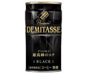 DyDo Blend Premium Demitasse Black 150g can x 30 pieces [shipped in Japan]