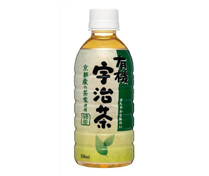 Morita (High Peace) Organic Uji Tea 330ml PET bottles x 24 pieces [Shipped in Japan]