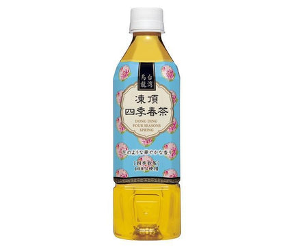 Morita (High Peace) Taiwan Oolong Freezing Four Seasons Spring Tea 500ml PET bottle x 24 bottles [Shipped in Japan]