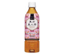 Morita (High Peace) Taiwanese Oolong Oriental Bijin Tea 500ml plastic bottle x 24 bottles [shipped in Japan]