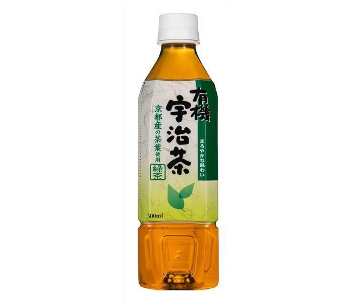 Morita (High Peace) Organic Uji Tea 500ml PET bottles x 24 pieces [Shipped in Japan]