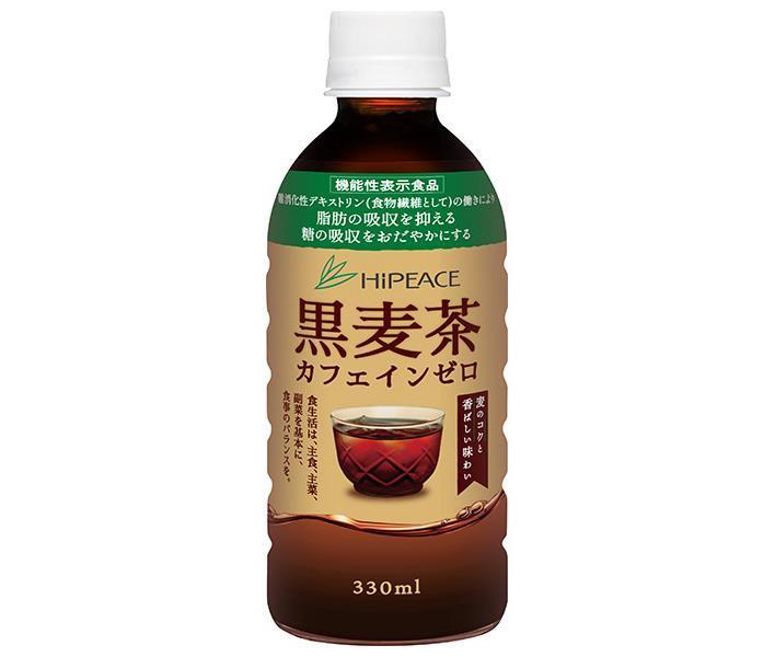 Morita (High Peace) Thé d'orge noir Caféine Zero Bouteille PET de 330 ml x 24 pièces 