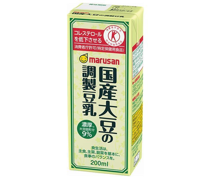 Marusan Ai Prepared soy milk made from domestic soybeans [Food for Specified Health Uses] 200ml paper pack x 24 bottles [Shipped in Japan]