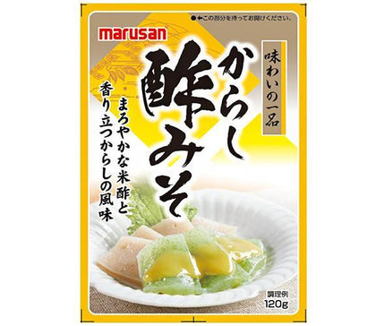 Marsan Ai Mustard Vinegar Miso 120g x 40 pieces [Shipped in Japan]