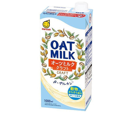 Marsan Eye Oat Milk Craft 1000ml paper pack x 6 pieces [shipped in Japan]