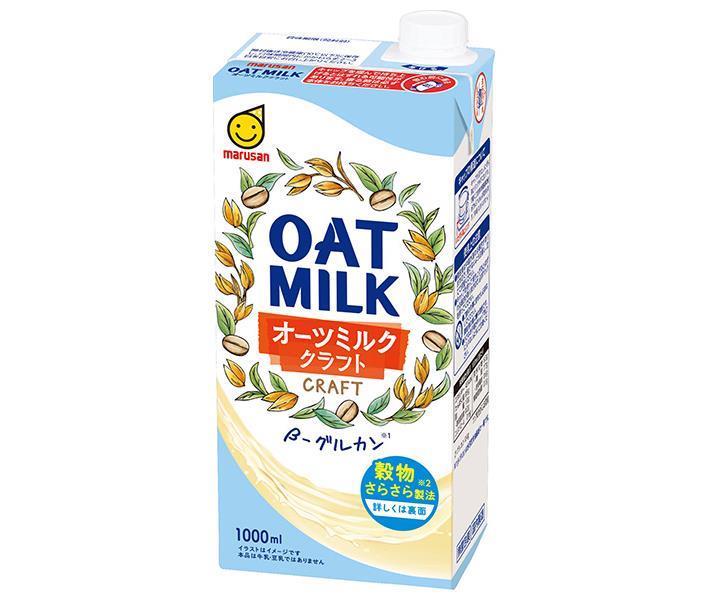 Marsan Eye Oat Milk Craft 1000ml paper pack x 6 pieces [shipped in Japan]