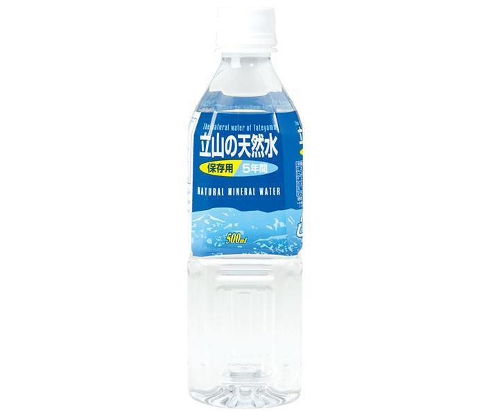 [11/25~ 10% off all products!!] Marusanai Tateyama Natural Mineral Water 500ml PET Bottle x 24