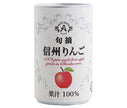 Alps Shinshu Apple Juice 160g can x 16 pieces [Shipped in Japan]