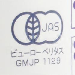 Alps Organic Grape Juice Concord 250ml bottle x 24 bottles [Shipped in Japan]