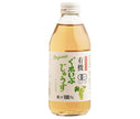Alps Organic Jus de Raisin Bio Niagara Bouteille 250 ml x 24 bouteilles 
