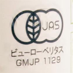 Alps Organic Organic Grape Juice Niagara 250ml bottle x 24 bottles [Shipped in Japan]