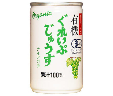 Alps Organic Organic Grape Juice Niagara 160g can x 16 pieces [Shipped in Japan]