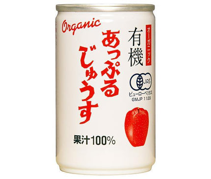 Alps Organic Organic Apple Juice 160g can x 16 bottles [shipped in Japan]