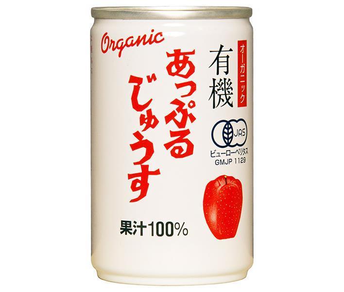 Alps Organic Organic Apple Juice 160g can x 16 bottles [shipped in Japan]