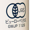 Alps Organic Organic Apple Juice 160g can x 16 bottles [shipped in Japan]