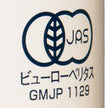 Alps Organic Jus de Pomme Bio Boite 160g x 16 pièces 