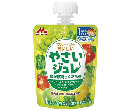 森永乳業 やさいジュレ 緑の野菜とくだもの 70gパウチ×36本入【日本出荷】