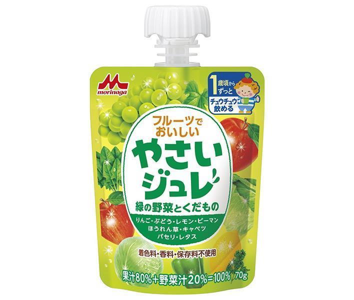 森永乳業 やさいジュレ 緑の野菜とくだもの 70gパウチ×36本入【日本出荷】