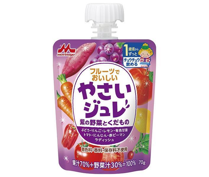 森永乳業 やさいジュレ 紫の野菜とくだもの 70gパウチ×36本入【日本出荷】