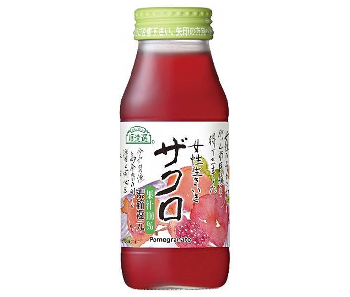 Marukai Junzosen Women's Lively Pomegranate 180ml bottle x 20 bottles [shipped in Japan]